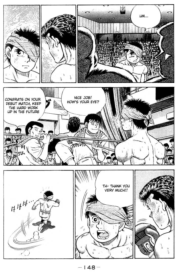 Hajime no Ippo Chapter 23 5